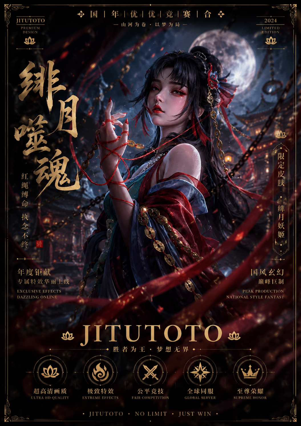 JITUTOTO